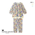 ワコール ツモリチサト ワンダーフォレスト パジャマ 8分袖 ルームウェア 上下セット 綿100% Wacoal tsumori chisato SLEEP