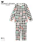 ワコール ツモリチサト 猫ドット 長袖パジャマ 上下セット ルームウェア 綿100％ Wacoal tsumori chisato SLEEP