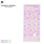 15%OFF【メール便(20)】 (ワコール)Wacoal (ツモリチサト)tsumori chisato SLEEP フェイスタオル 綿100% ふわふわ ねこ ストライプ
