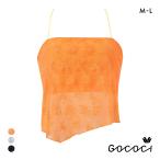 ワコール ゴコチ cooomy. クーミー UGG124 カップ付き インナー キャミソール ML Wacoal GOCOCi ハーフトップ ワイヤレス