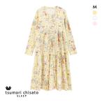 ワコール ツモリチサト ワンダーフォレスト ワンピース ルームウェア 長袖 パジャマ Wacoal tsumori chisato SLEEP