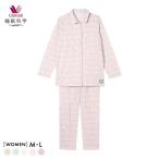 ワコール 睡眠科学 レディース シャツパジャマ 長袖 上下セット あったか SOU・SOU柄 Wacoal