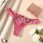  здесь Lingerie tu чернила ru кошка sia- роман tik шорты T-back COCO Linge