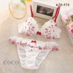 ココランジェ スウィートストロベリー ブラジャー ショーツ セット 大きいサイズ COCO Linge 爆買