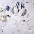 ショッピングブラジャー ショーツ セット ココランジェ レーシーフラワーコード ブラジャー ショーツ セット COCO Linge