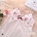  здесь Lingerie retro цветок платье Ran Jerry slip 75cm длина COCO Linge