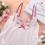 ココランジェ ガルデンブルーメ スリップ 75cm ランジェリー COCO Linge