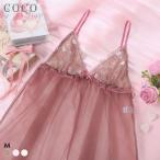 ココランジェ ハートフルメロディ�