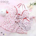 ココランジェ ガーリースウィートストロベリー キャミソールセット キャミソール ショーツ ランジェリー COCO Linge