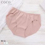 ココランジェ ふわふわカップ ノンワイヤー ぺア シームレス ショーツ COCO Linge