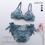 ショッピングブラジャー ショーツ セット ココランジェ COCO Linge ロージーチュール ブラジャー サイドリボン ショーツ セット 総レース SHIROHATO 別注