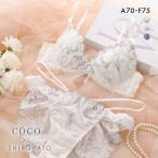 ココランジェ ユーフォリアフラワーシフォン ブラジャー ショーツ セット SHIROHATO別注 谷間 バックレース ストリング COCO Linge 大きいサイズ