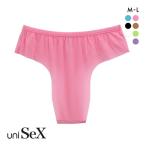  унисекс uniSeX GMF WideBace высокий талия T-back brumaML бикини Brief jenda- отсутствует унисекс TM коллекция 