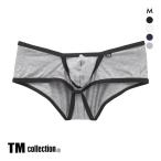 ティーエム コレクション Lyocell カップぷっくり low-rise Boxer ローライズボクサーパンツ M メンズ 前とじ セクシー