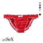  унисекс uniSeX хлопок Bear небо me low оборка полный задний бикини шорты Mjenda- отсутствует для мужчин и женщин TM коллекция 