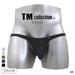  чай M коллекция хлопок Bear небо Bulge style TB T-back бикини мужской TM collection сделано в Японии 