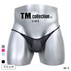  чай M коллекция UMS No Inseam sharp cut TB T-back бикини мужской TM collection