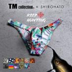 ティーエム コレクション TM collection × SHIROHATO コラボ YKS Variety of patterns ハーフバック ビキニ ブリーフ M L LL