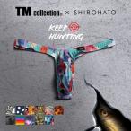 ティーエム コレクション TM collection × SHIROHATO コラボ YKS Variety of patterns Tバック ビキニ ブリーフ