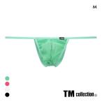  чай M коллекция точка chu-ru микро отделка половина задний бикини TM collection