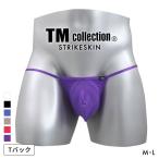  чай M коллекция STRIKESKIN регби мяч TB STAGE2 T-back бикини мужской TM collection сделано в Японии 