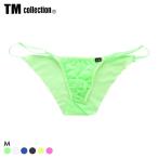  чай M коллекция GMF боковой ремешок non линия половина задний бикини мужской TM collection