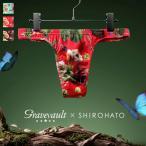  T-back серый b мяч to специальный заказ ограничение цвет FLORA бикини ML 3050976 флора Gravevault×SHIROHATO мужской мужской внутренний мужской нижнее белье мужчина нижнее белье 