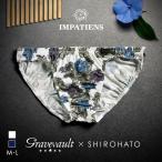 グレイブボールト Gravevault×SHIROHATO 別注 限定カラー Impatients フルバック ビキニ M L ブリーフ メンズ