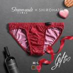 グレイブボールト Gravevault×SHIROHATO 別注 限定カラー GIFT フルバック ビキニ M L ブリーフ メンズ 前とじ