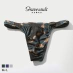  T-back серый b мяч to бикини мужской передний ..M L сделано в Японии Stealth camo Gravevault мужской нижнее белье мужчина нижнее белье 