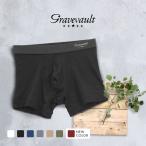 グレイブボールトGravevault × SHIROHATO 別注 naturale due ショート ボクサーパンツ メンズ S M L XL 天然素材