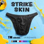  бикини Brief полный задний мужской TM collection SHIROHATO сотрудничество M L LL.... чай M коллекция STRIKESKIN -ST01
