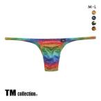 ショッピングセクシー ティーエム コレクション TM collection YKS Variety of patterns ハギナシシャープ リオバック ML メンズ ビキニ ブリーフ セクシー