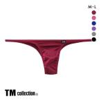  чай M коллекция TM collection Shinysmooth - gi нет sharp половина задний высокий laizML мужской бикини Brief sexy 