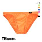  чай M коллекция TM collection Clearskin Flat стиль Basic полный задний ML.. мужской бикини Brief sexy передний ..