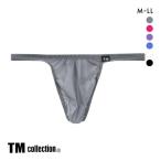  чай M коллекция Clearskin талия надежно длина ног маленький . T-back M L LL.. мужской бикини song sexy передний ..