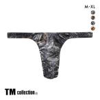  чай M коллекция YKS Variety of patterns высокий ноги sharp T-back M L XL мужской бикини sexy TM collection