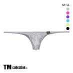  чай M коллекция Clearskin.... sharp половина задний M L LL.. мужской бикини Brief sexy передний ..TM collection