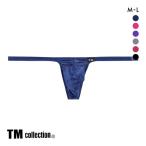  чай M коллекция Clearskin высокий ноги .... T-back M L.. мужской бикини Brief sexy передний ..TM collection