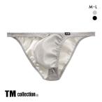  чай M коллекция Synthetic leather высокий нога bulge половина задний бикини M L мужской Bulge Brief sexy передний ..
