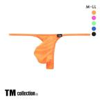  чай M коллекция Clearskin.... sharp highrise T-back M L LL.. мужской бикини Brief sexy передний ..