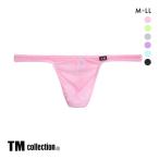  чай M коллекция Clearskin STANDARD M L LL T-back .. мужской sexy передний ..