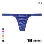  чай M коллекция YKS высокий ноги длина ног маленький . T-back бикини TM collection