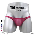  чай M коллекция Clearskin - gi нет W STRING TB T-back бикини мужской TM collection сделано в Японии 