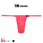  чай M коллекция Shinysmooth - gi нет sharp TB T-back бикини мужской TM collection сделано в Японии 