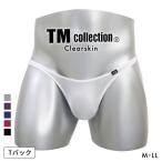  чай M коллекция Clearskin стандартный стиль TB T-back бикини мужской TM collection сделано в Японии 