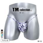  чай M коллекция N-3 Variety of patterns JUST IMPACT HORN TB BIKINI T-back мужской большой размер TM collection