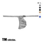 ティーエム コレクション TM collection