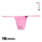  чай M коллекция kirameki 2way боковой -тактный кольцо T-back - gi нет sharp ML мужской бикини TM collection