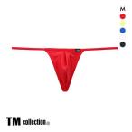  чай M коллекция WET Binder G -тактный кольцо Y задний M мужской бикини Brief sexy передний ..
